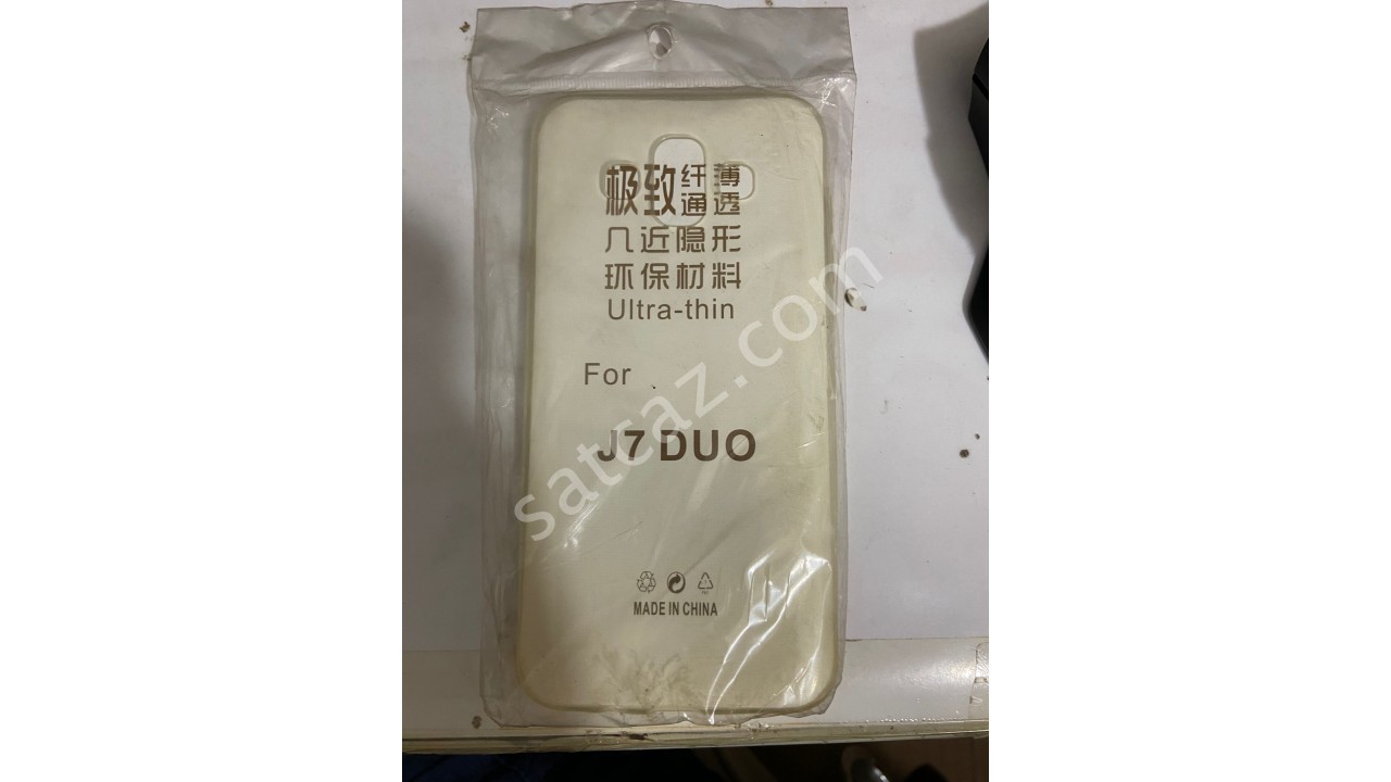Samsung J7 Duo Şeffaf Silikon Kılıf
