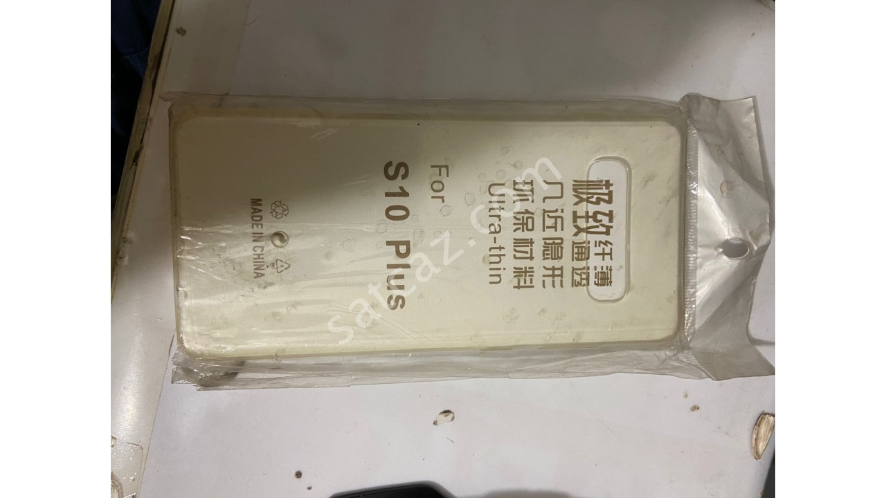 Samsung S10 Plus Kılıf